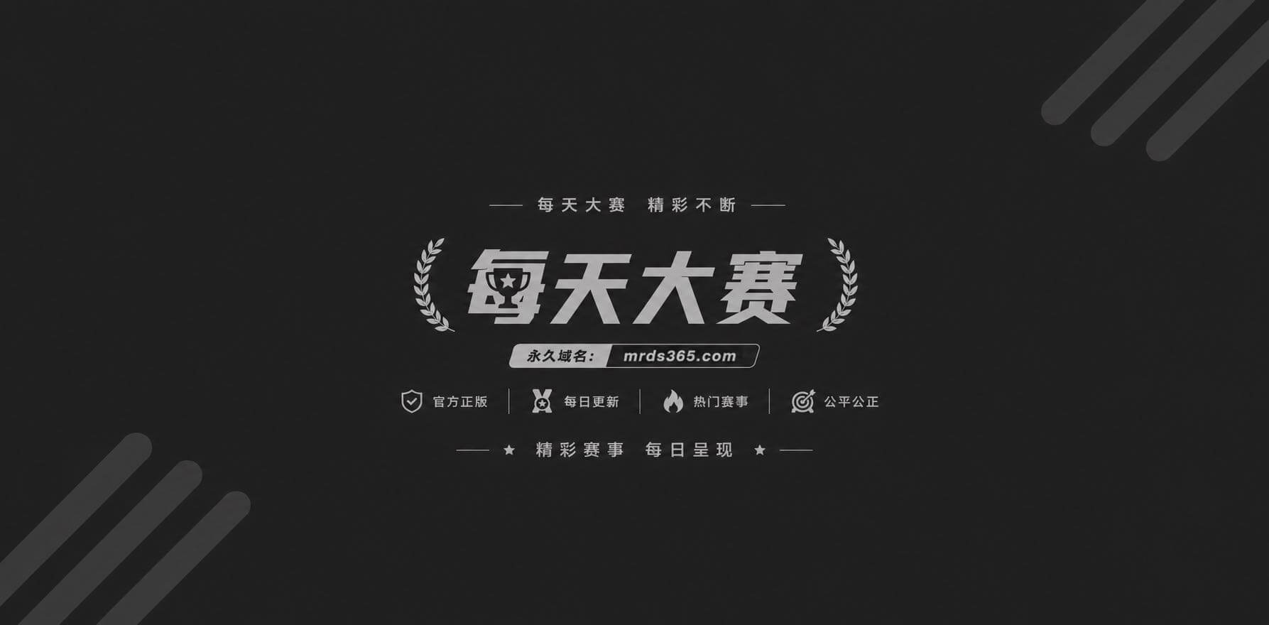 水果派视频解说骚货合相关图片1